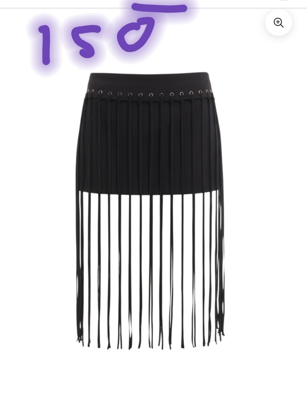 Fringe Swim Skirt in Black
NIIHAI - IN SEARCH OF